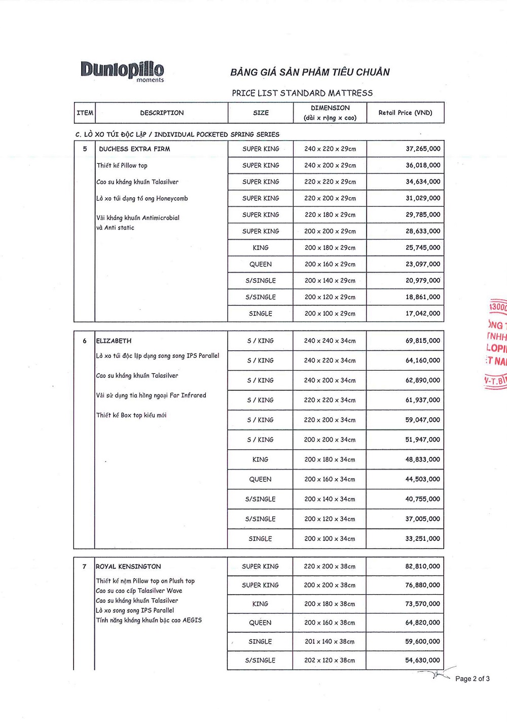 Bảng giá nệm Dunlopillo áp dụng từ 01/ 01/ 2021